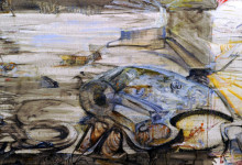 O Μυελός του Σύμπαντος