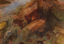 Ριζική Ενσωμάτωση