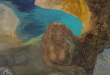 Τετράστικτη Μυρτιά